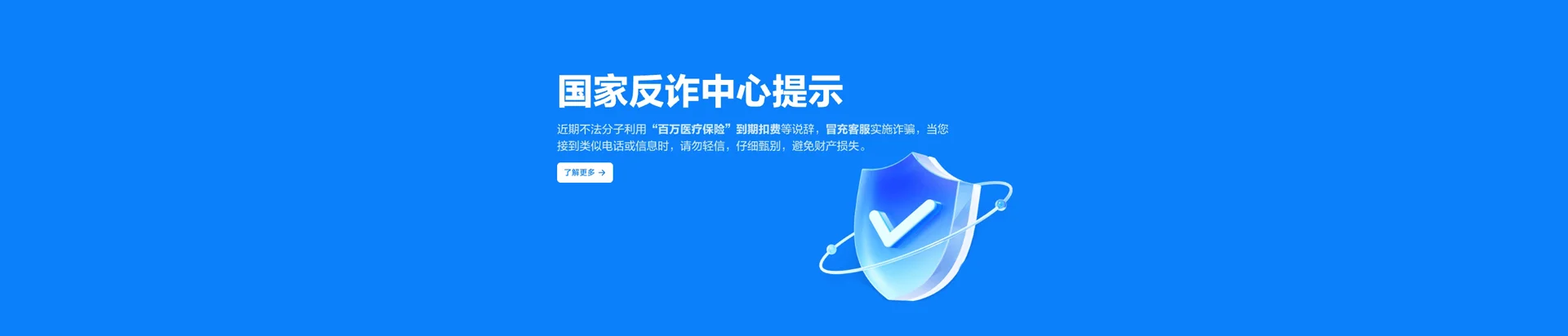 肥乡区移动宽带